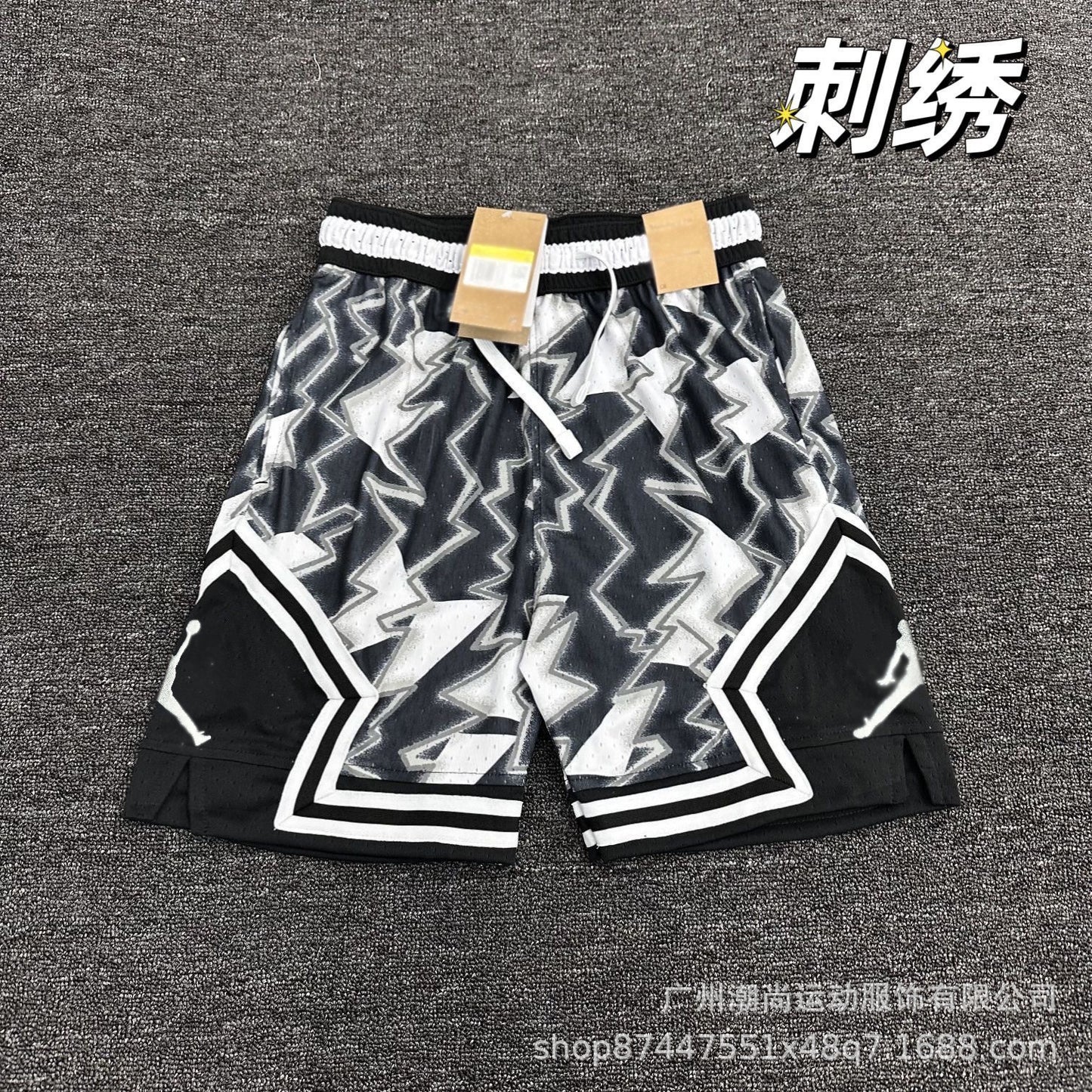 Ropa Deportiva Hombre | Fitness Running Baloncesto | Secado Rápido