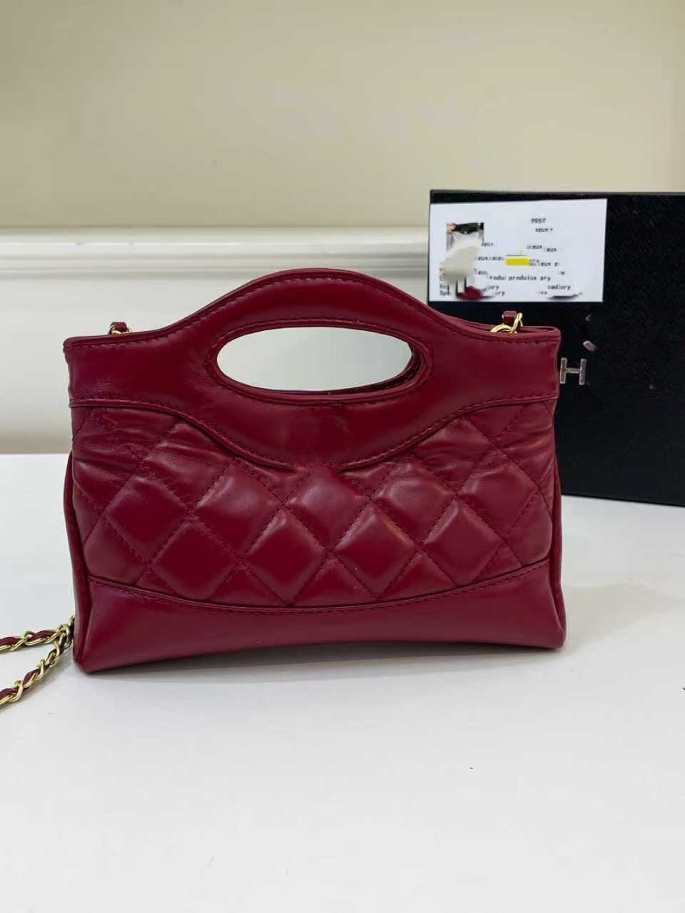 Women's Nano Diamond Chain Bag | Premium Niche Fashion | With Box
