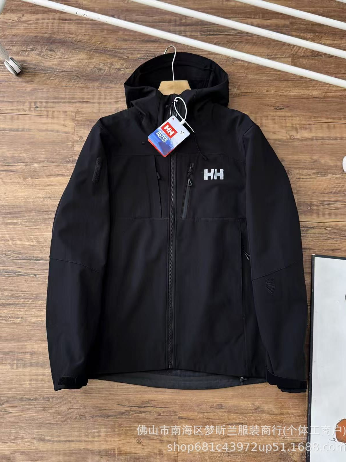 HH Softshell Jacket | Outdoor Style