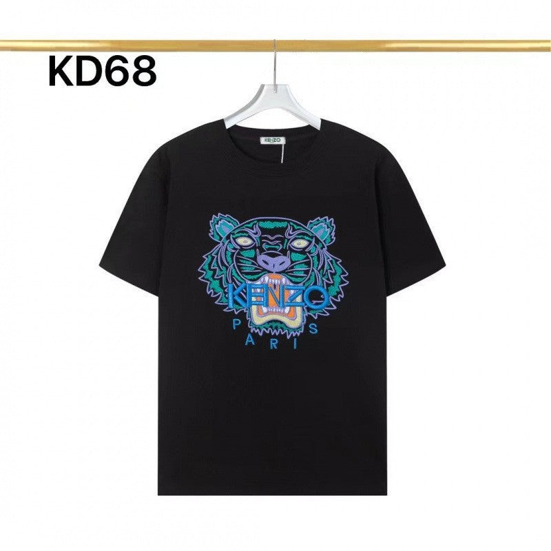 Camiseta KZ | Estampado De Tigre
