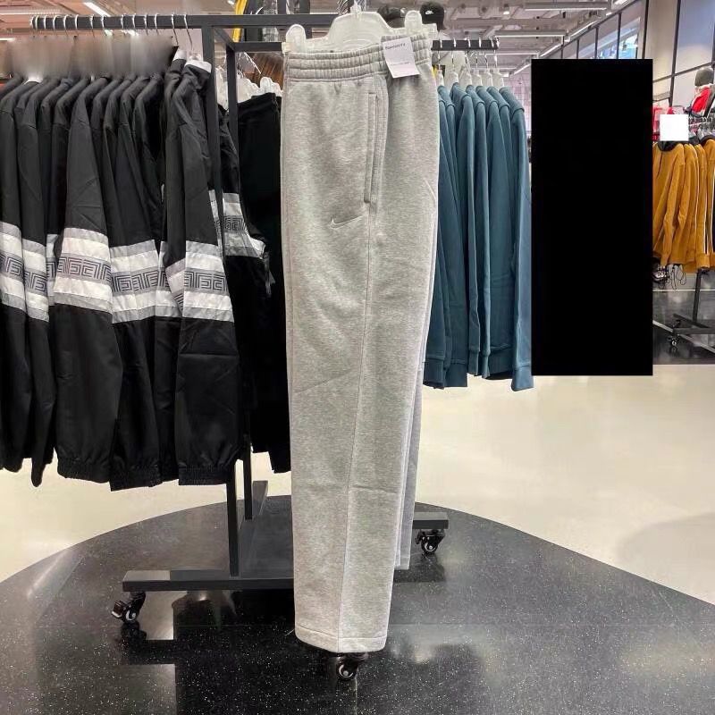 Pantalones Chándal Bordados Hombre | Casual Premium