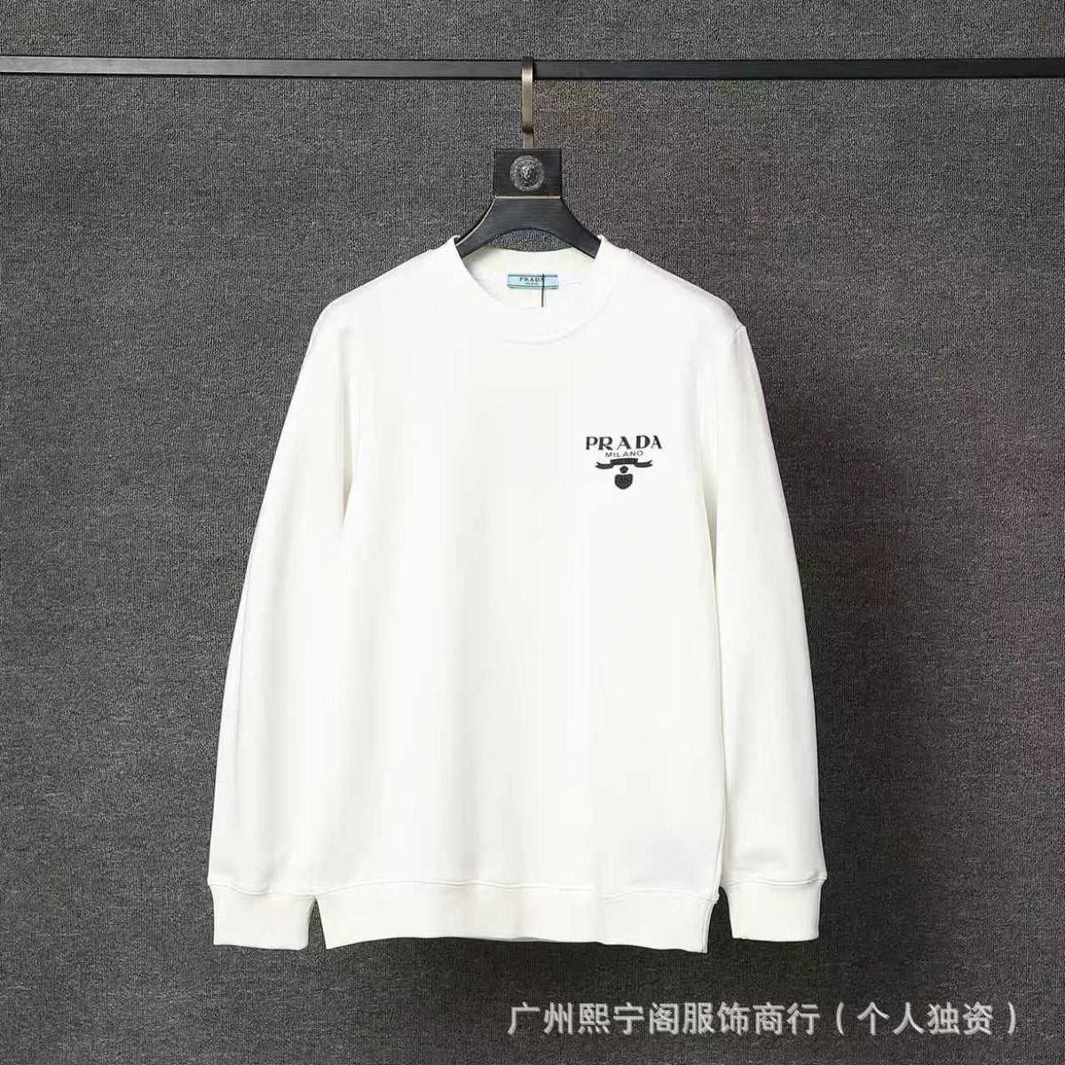 Jersey Hombre PRA | Logo Metálico