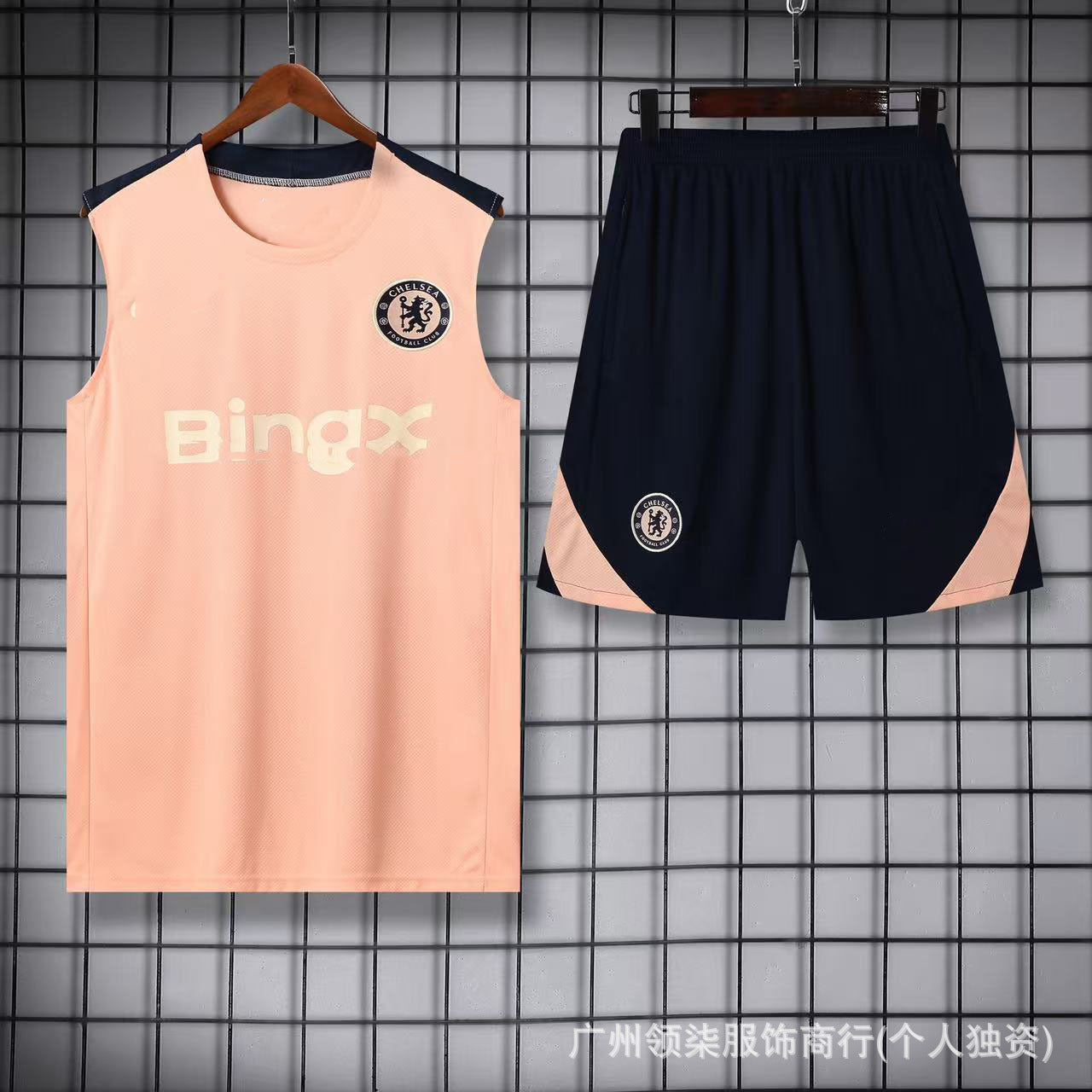 Camiseta Entrenamiento Fútbol 2526