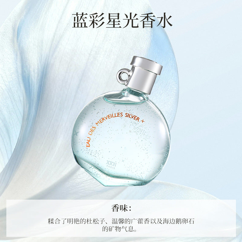 XKN emisión portátil en directo explosiva Versión Q muestra perfume perfume ligero de larga duración para estudiantes regalo de fragancia ligera muestra de fragancia duradera