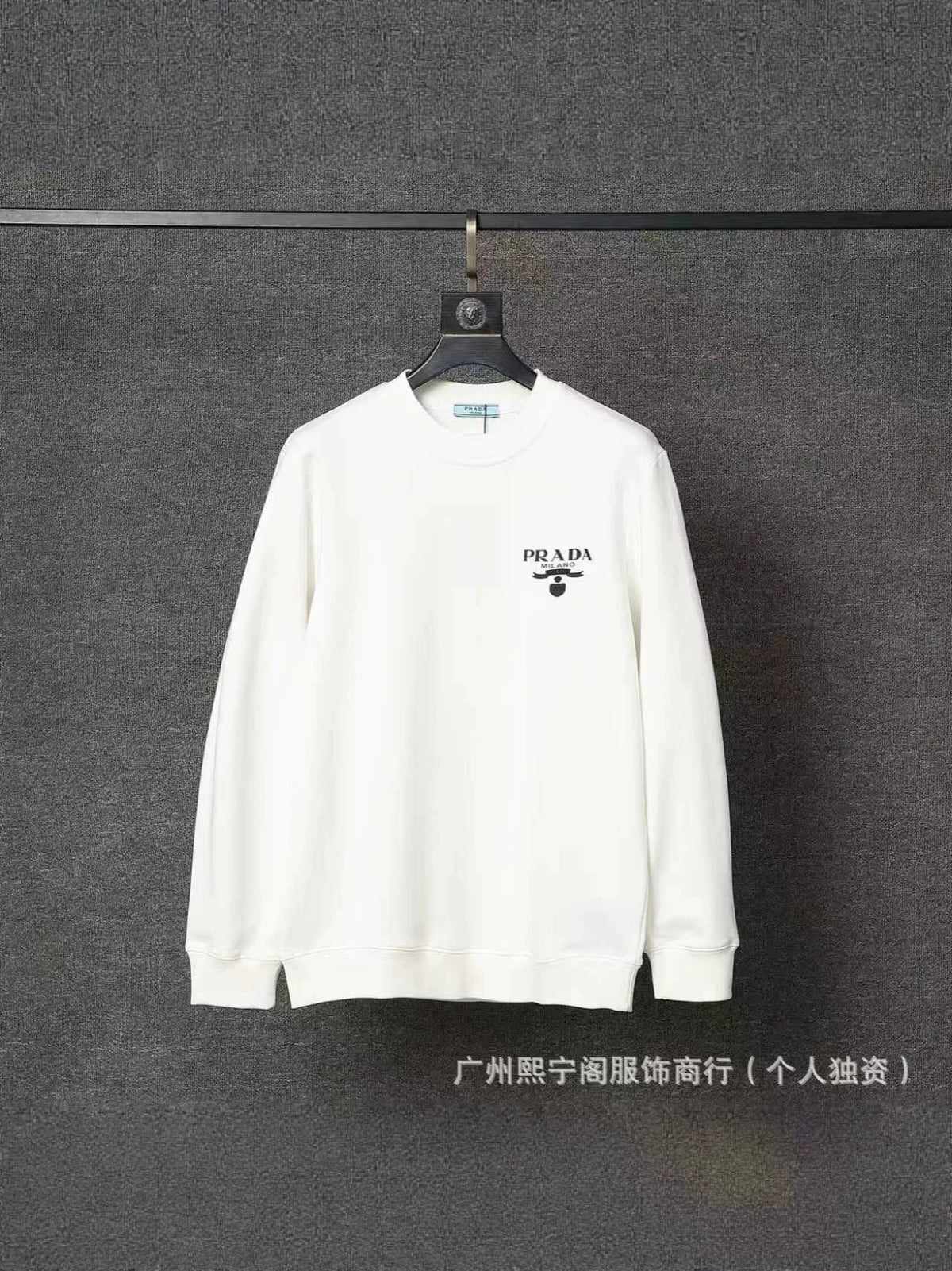 Jersey Hombre PRA | Logo Metálico