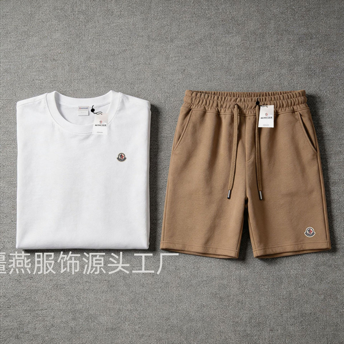 Conjunto M Deportivo Dos Piezas | Algodón Verano