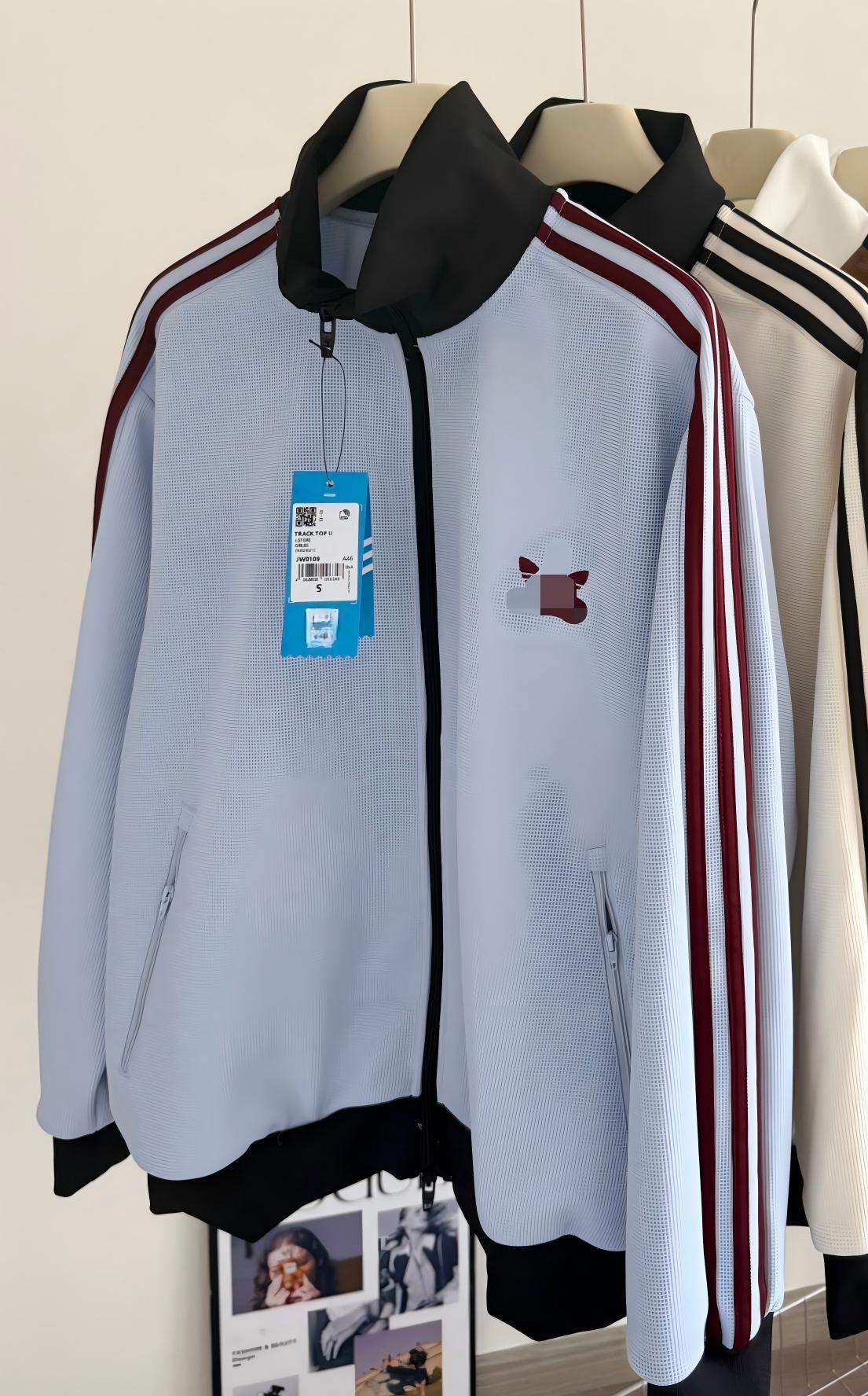 Veste AD unisexe | Col montant et trois bandes
