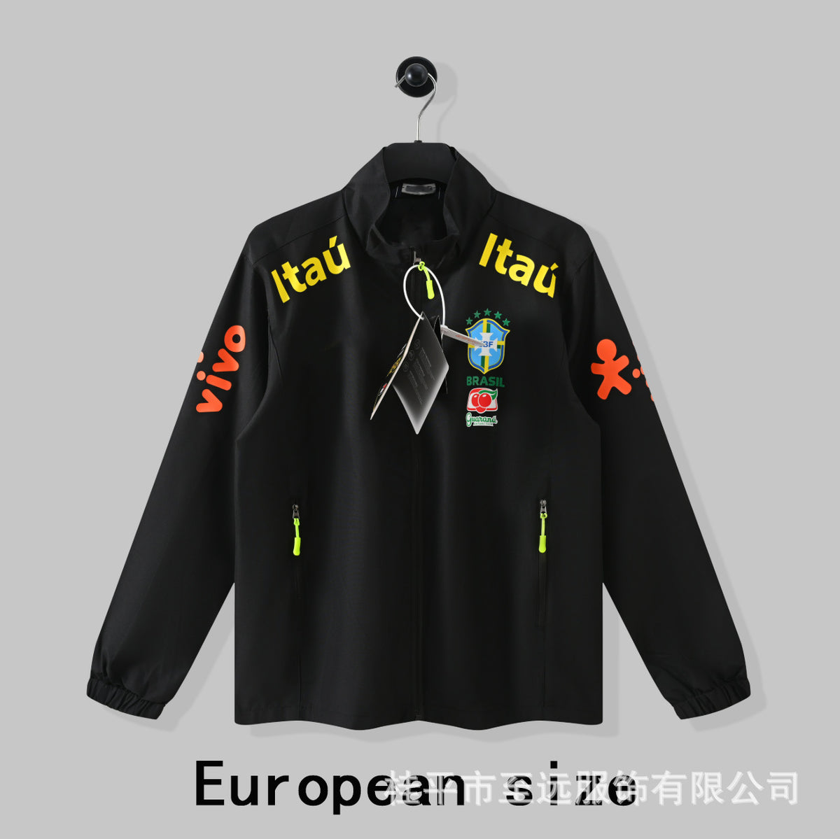 Veste brésilienne, coupe-vent à capuche, veste imperméable coupe-vent, usine d'articles de sport, vêtements d'entraînement de football en gros