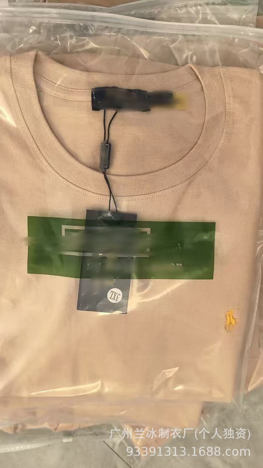 Comercio exterior Paul T-shirt LF Logo de pony bordado de cuello redondo para mujer de manga corta de algodón puro y media manga para hombres, sudadera base versátil tendencia