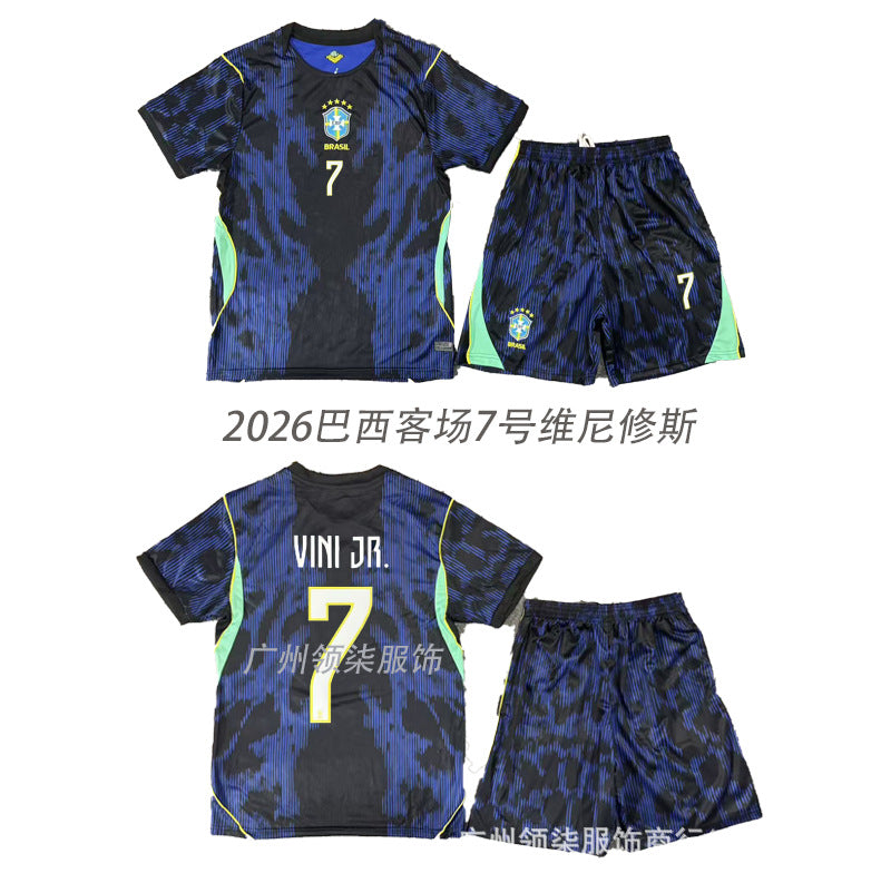 Maillot de football homme | Espagne 2 étoiles