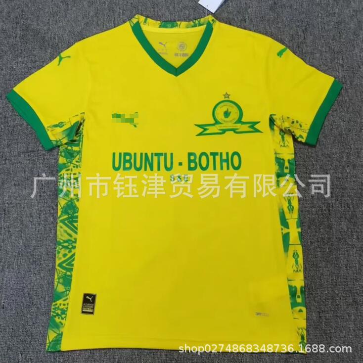 Camiseta Fútbol Copa del Mundo 2026 | Inglaterra, Argentina, Alemania, Portugal, España