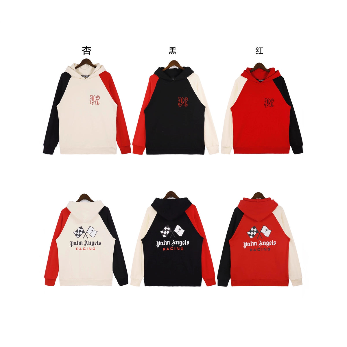 Palm Angel Unisex Clothing | Urban Style