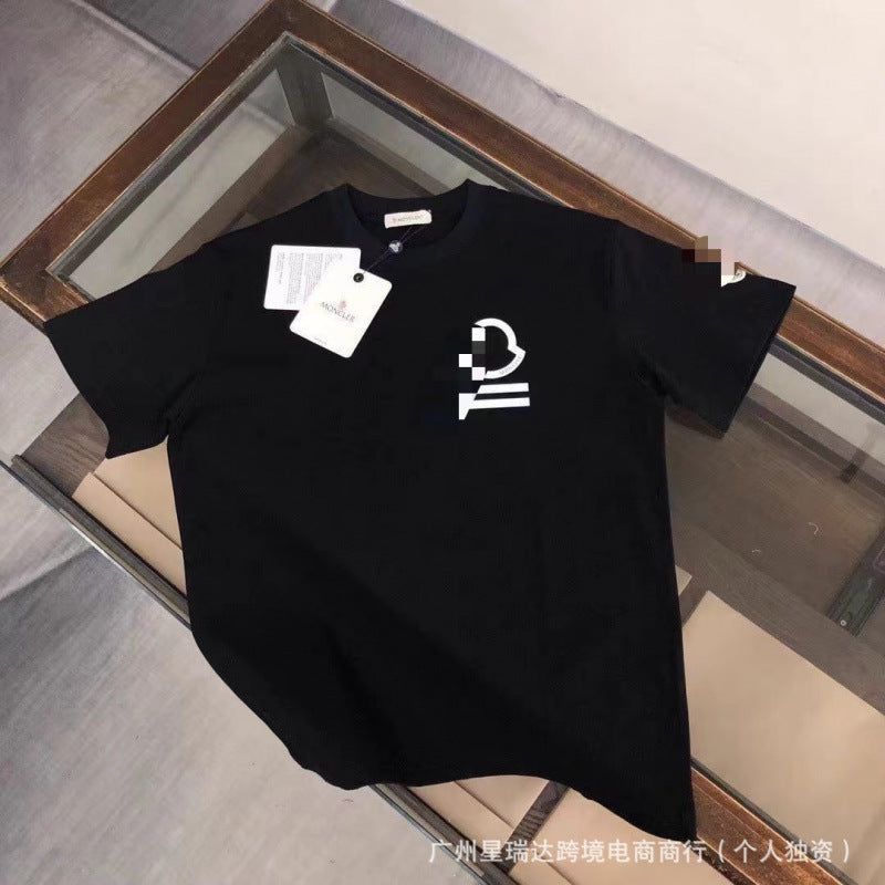 Camiseta Xiao Meng | Manga Corta