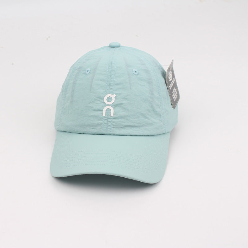 Schnelltrocknende Kappe mit gebogenem Schirm und Sonnenschutz | Unisex-Sportkappe