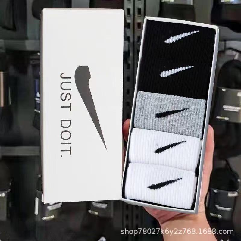 Calcetines Pack Oferta | 3 o 5 Pares con Caja Regalo