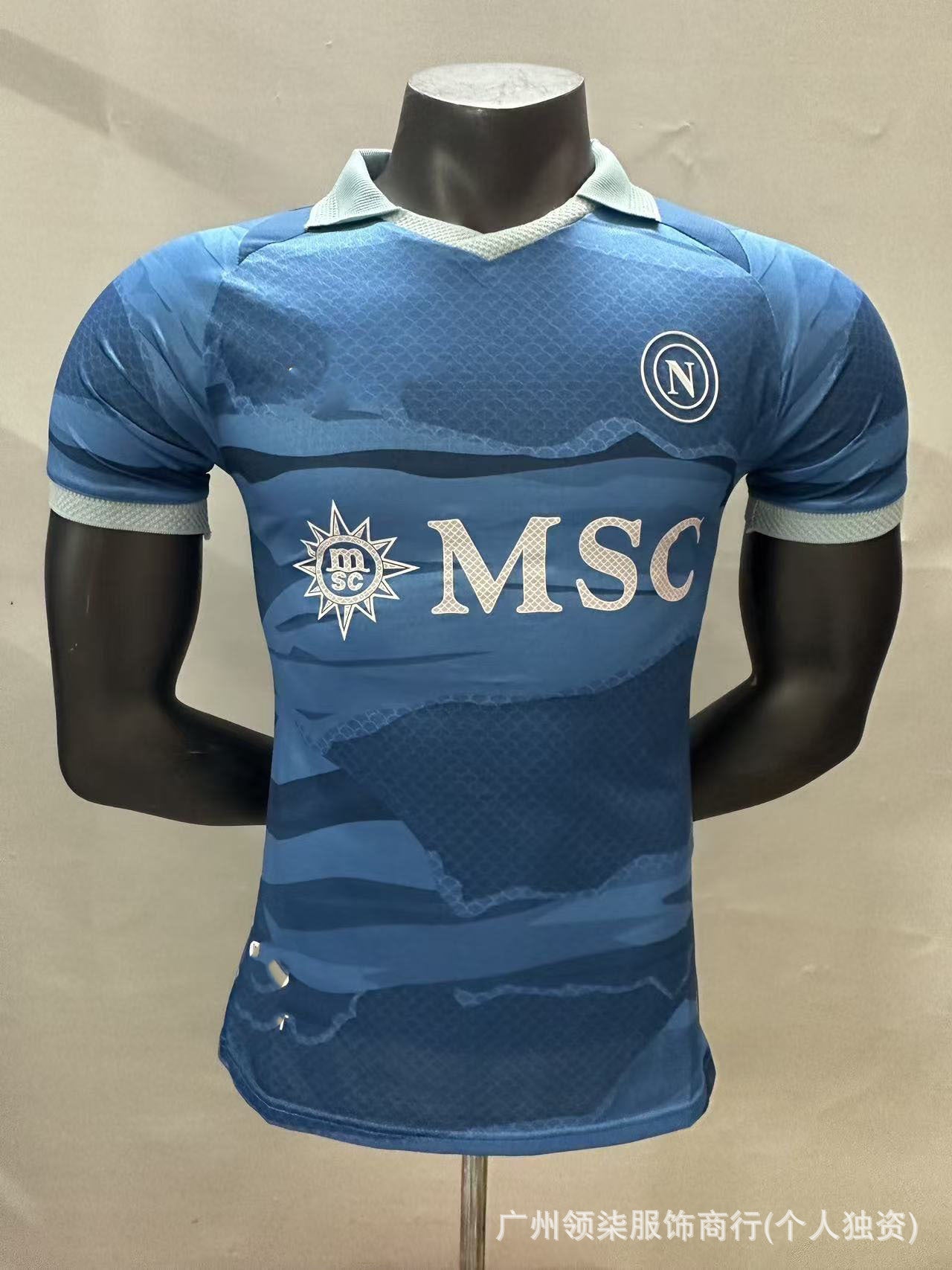 2627 playerEdition camisetas Chelsea, Arsenal, America, Tottenham, Hotspur, Argentina, México, equipaciones de fútbol ajustadas al por mayor