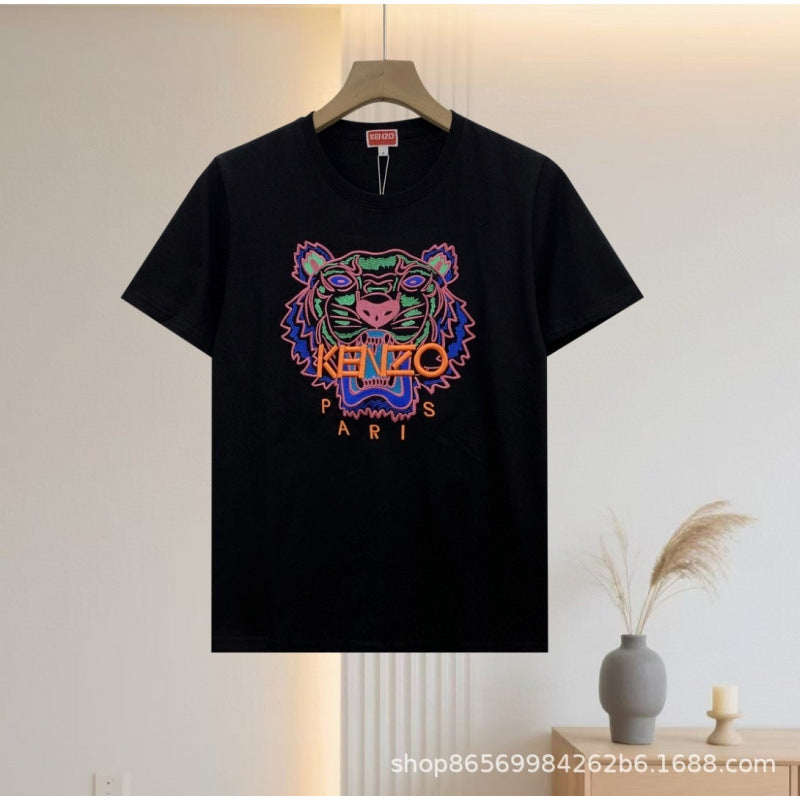 Camiseta KZ | Estampado De Tigre