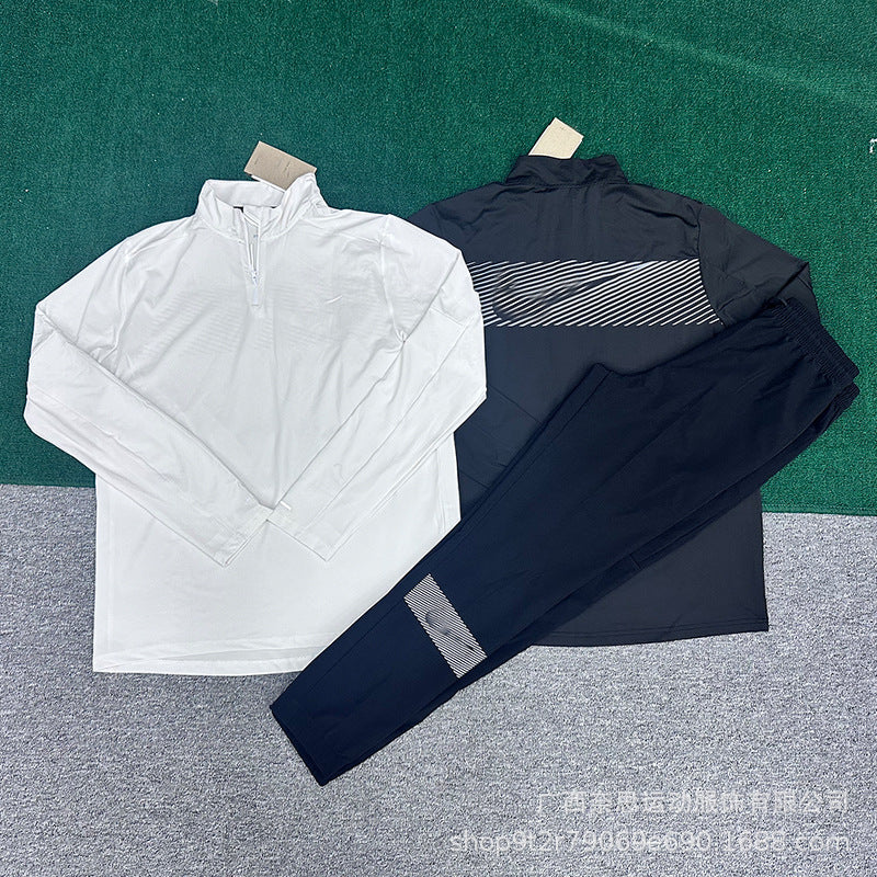 Men's Long Sleeve Fitness Set | Breathable Loose Pants