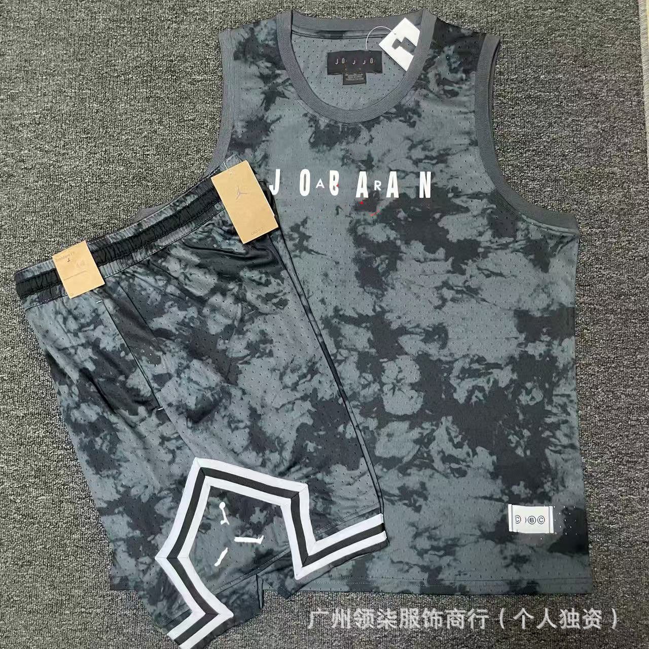 Nuevo chaleco deportivo de baloncesto Flying Man con pantalones cortos, chaleco deportivo casual de correr de secado rápido, transpirable y holgado