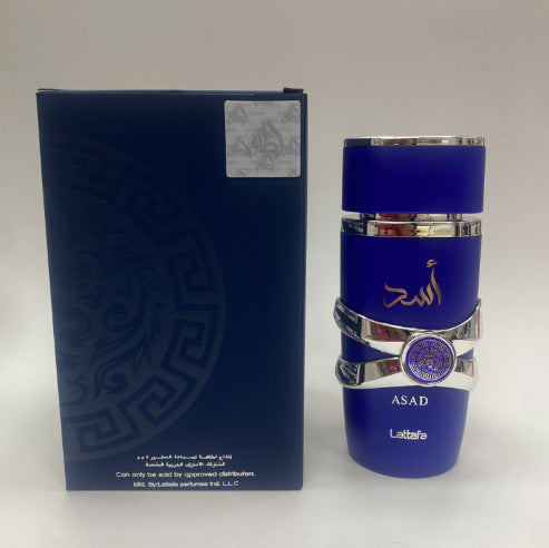 Comercio exterior árabe, Vietnam transfronterizo, Dubái, Sudeste Asiático, fabricantes de perfumes para hombres y mujeres, mayorista