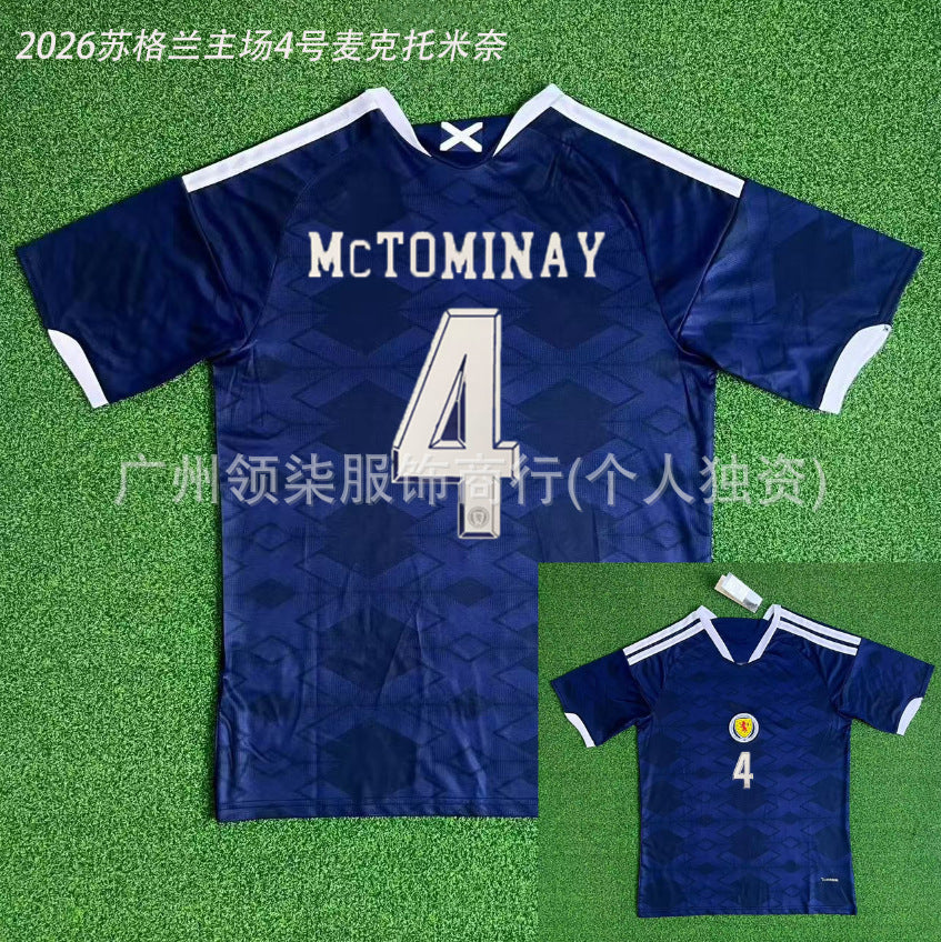 Maillot de football homme | Espagne 2 étoiles