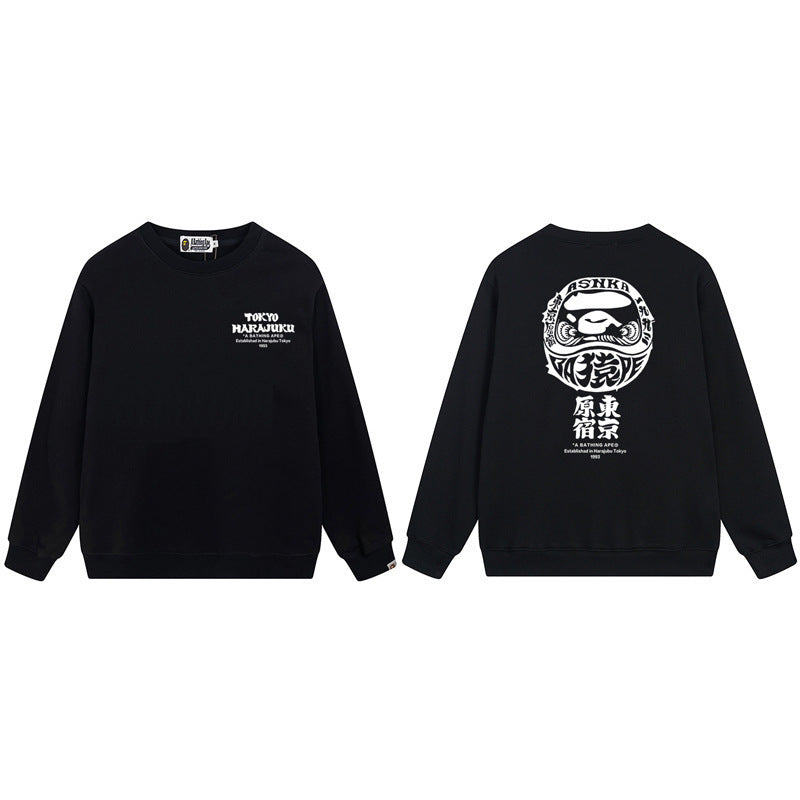 BAPE Sweatshirt | Crewneck and Graphic Print