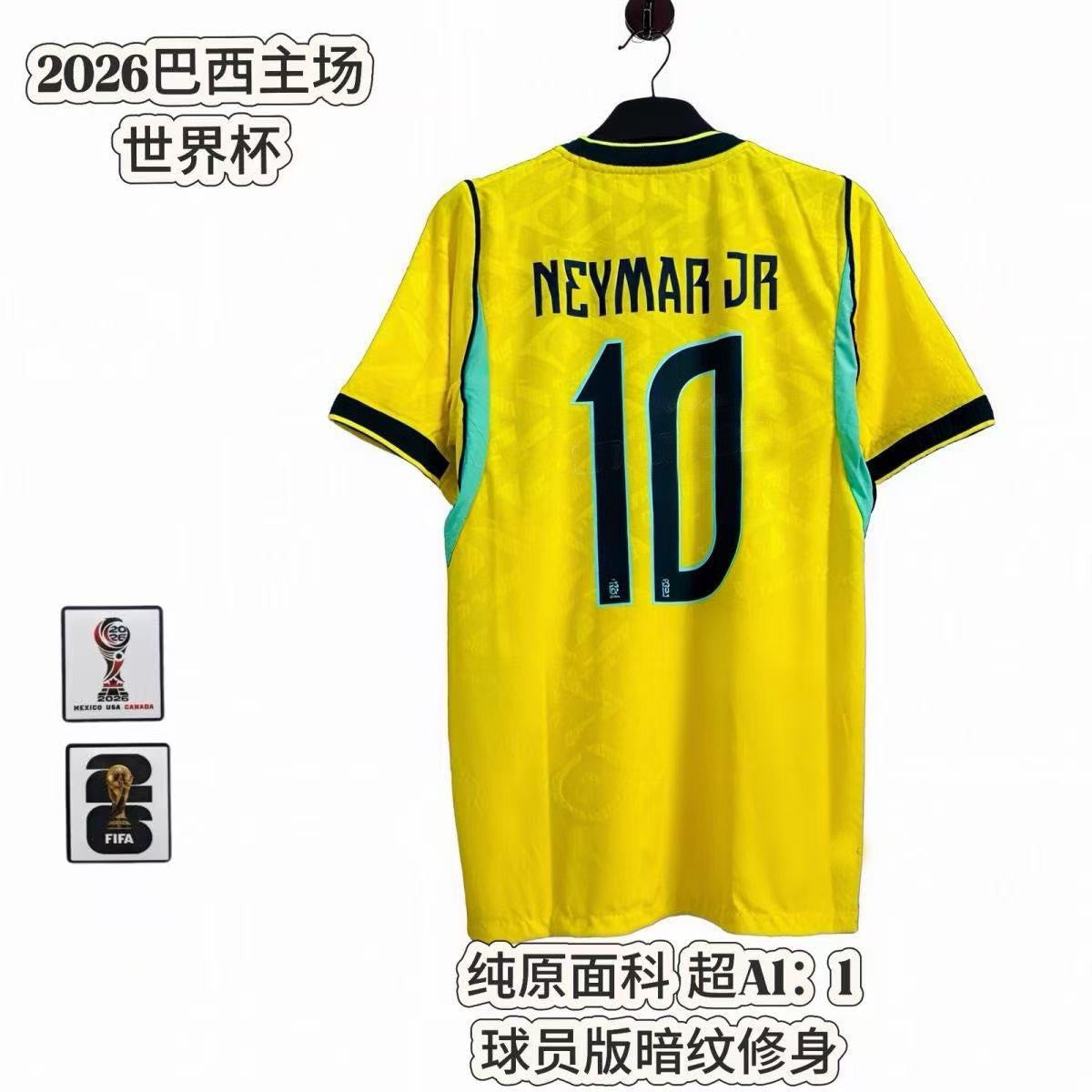Francia, Brasil, Portugal, España, Argentina, número de partido en casa 19, Yamal, camiseta de fútbol, edición fan