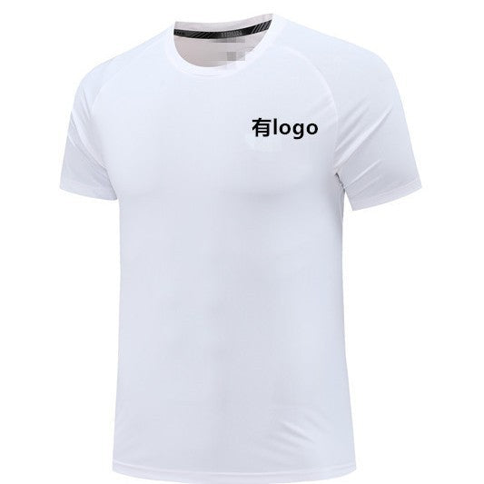 Machi Sports Camiseta al aire libre Camiseta de hielo de seda para hombre Deportiva Secado rápido Manga corta Suelta y elástica suelta Camiseta de cuello redondo Fitness Casual
