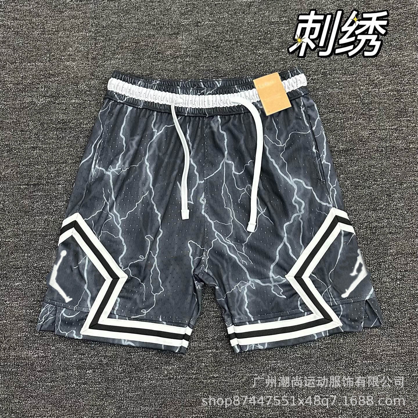 Ropa Deportiva Hombre | Fitness Running Baloncesto | Secado Rápido