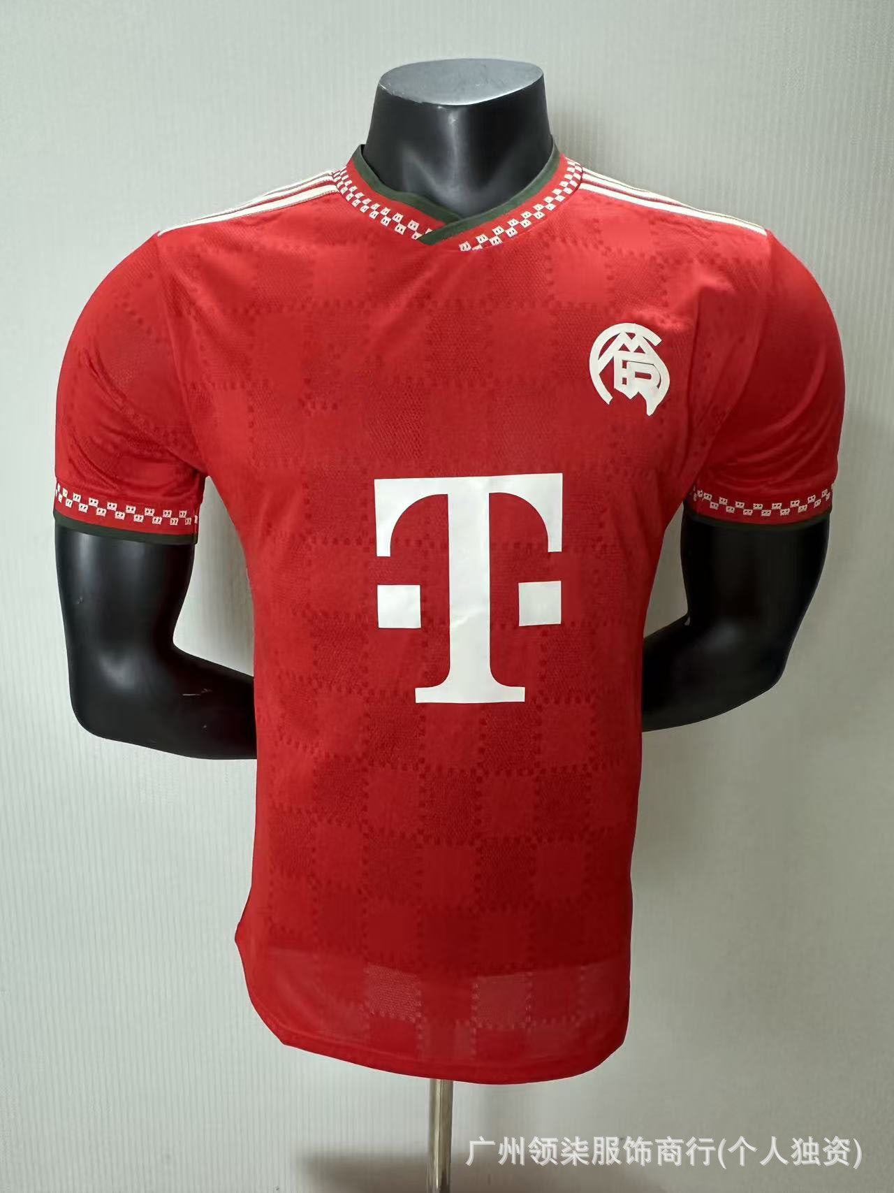 2627 playerEdition camisetas Chelsea, Arsenal, America, Tottenham, Hotspur, Argentina, México, equipaciones de fútbol ajustadas al por mayor