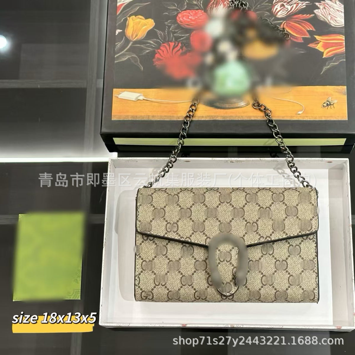 Borsa a tracolla GUCCI | Catena e monogramma | Con scatola