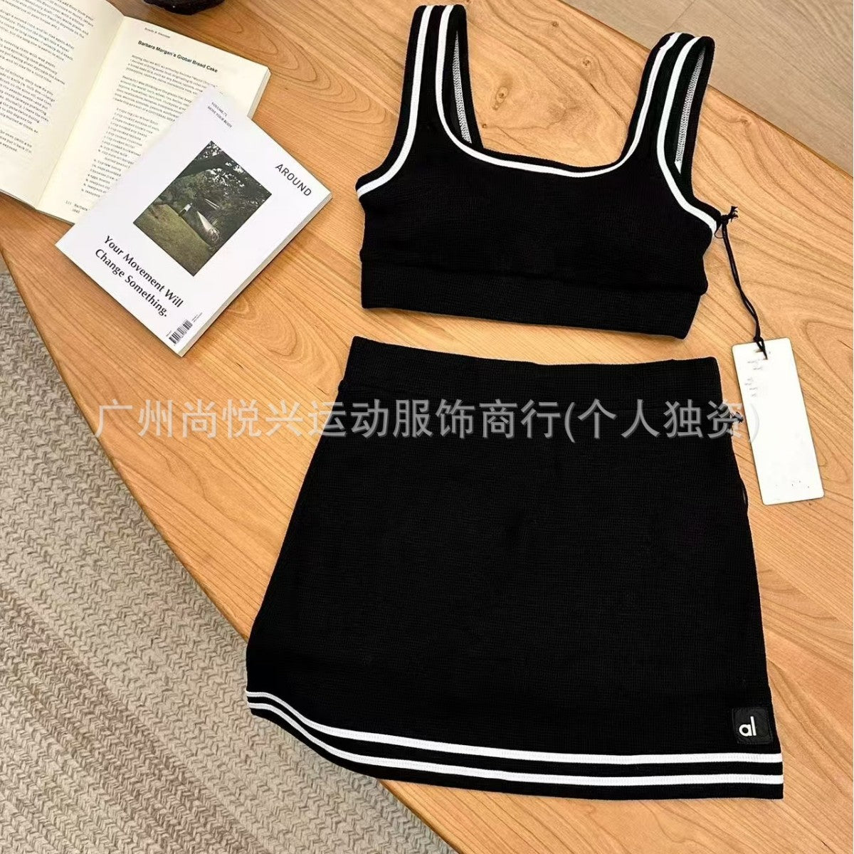 Conjunto Mujer AL | Falda De Tenis Gofre