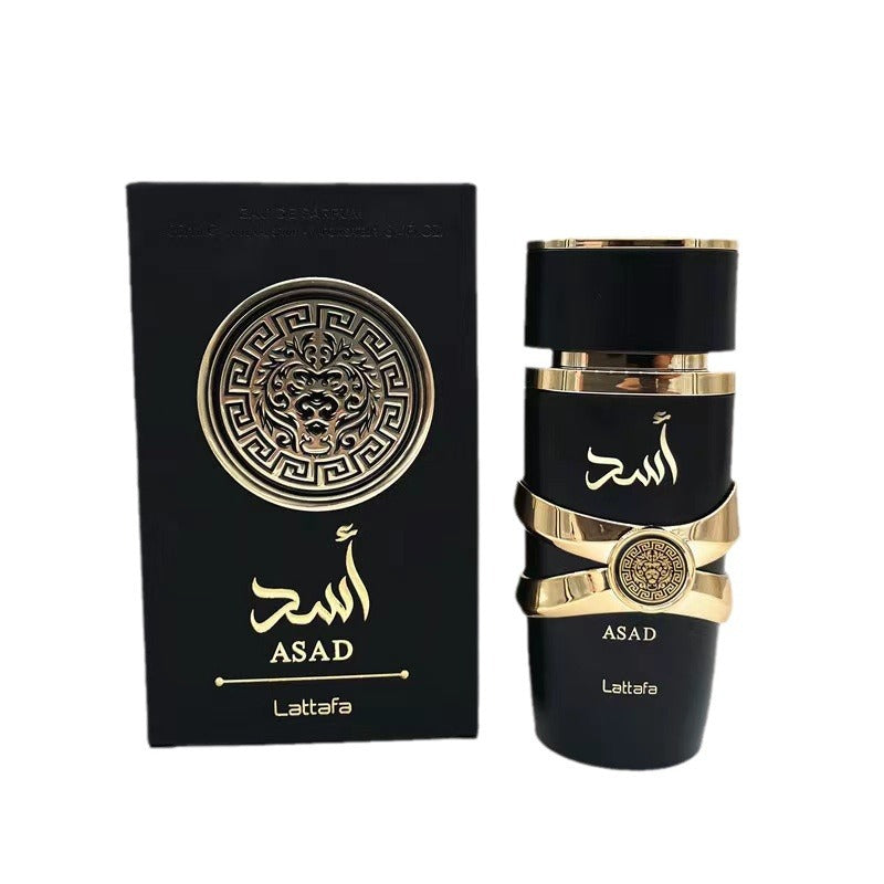 Comercio exterior árabe, Vietnam transfronterizo, Dubái, Sudeste Asiático, fabricantes de perfumes para hombres y mujeres, mayorista