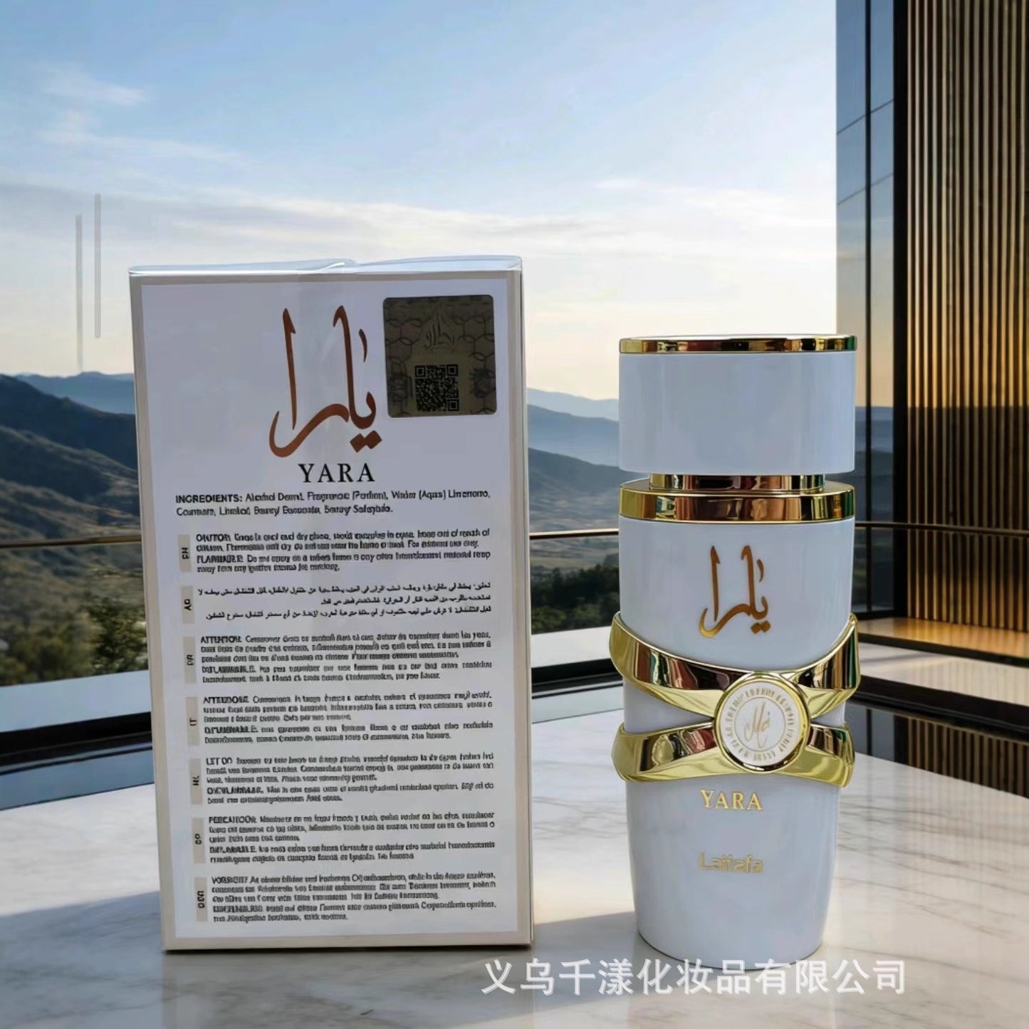 Comercio exterior árabe, Vietnam transfronterizo, Dubái, Sudeste Asiático, fabricantes de perfumes para hombres y mujeres, mayorista