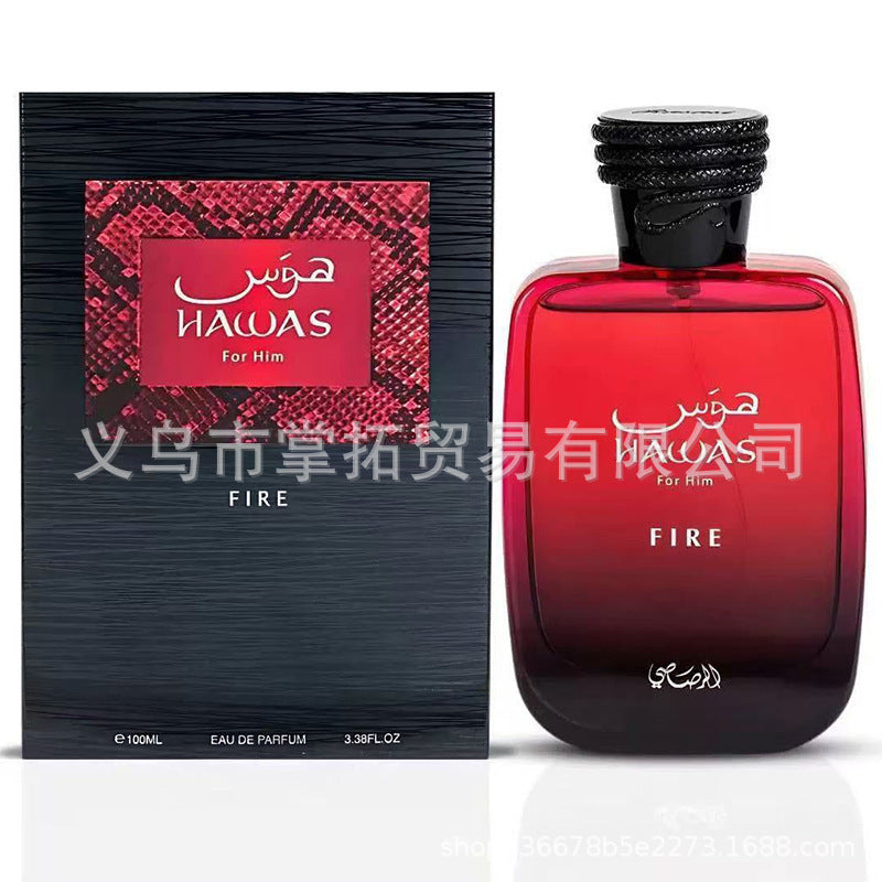 Perfume superventas transfronterizo LattafaYara en Arabia Oriental, Dubái, y fragancias duraderas tanto para hombres como mujeres