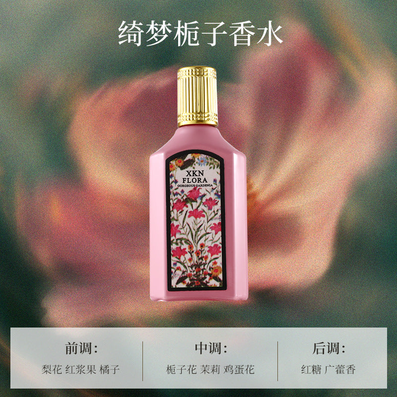 XKN emisión portátil en directo explosiva Versión Q muestra perfume perfume ligero de larga duración para estudiantes regalo de fragancia ligera muestra de fragancia duradera
