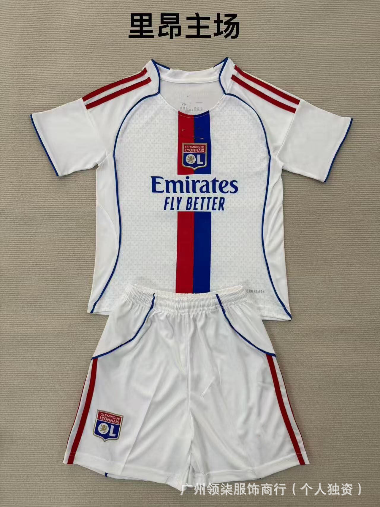 2526 equipaciones, ropa infantil, Arsenal para adultos, Rand Cross, Lyon Médération B Lillevv, conjunto de porteros Kusen-Hearts