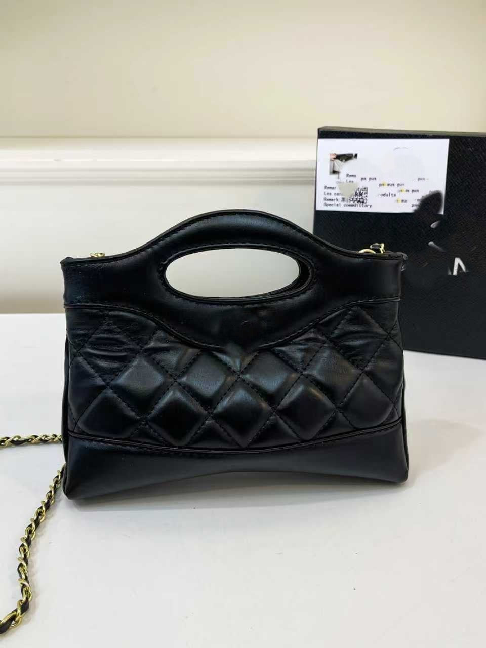 Women's Nano Diamond Chain Bag | Premium Niche Fashion | With Box
