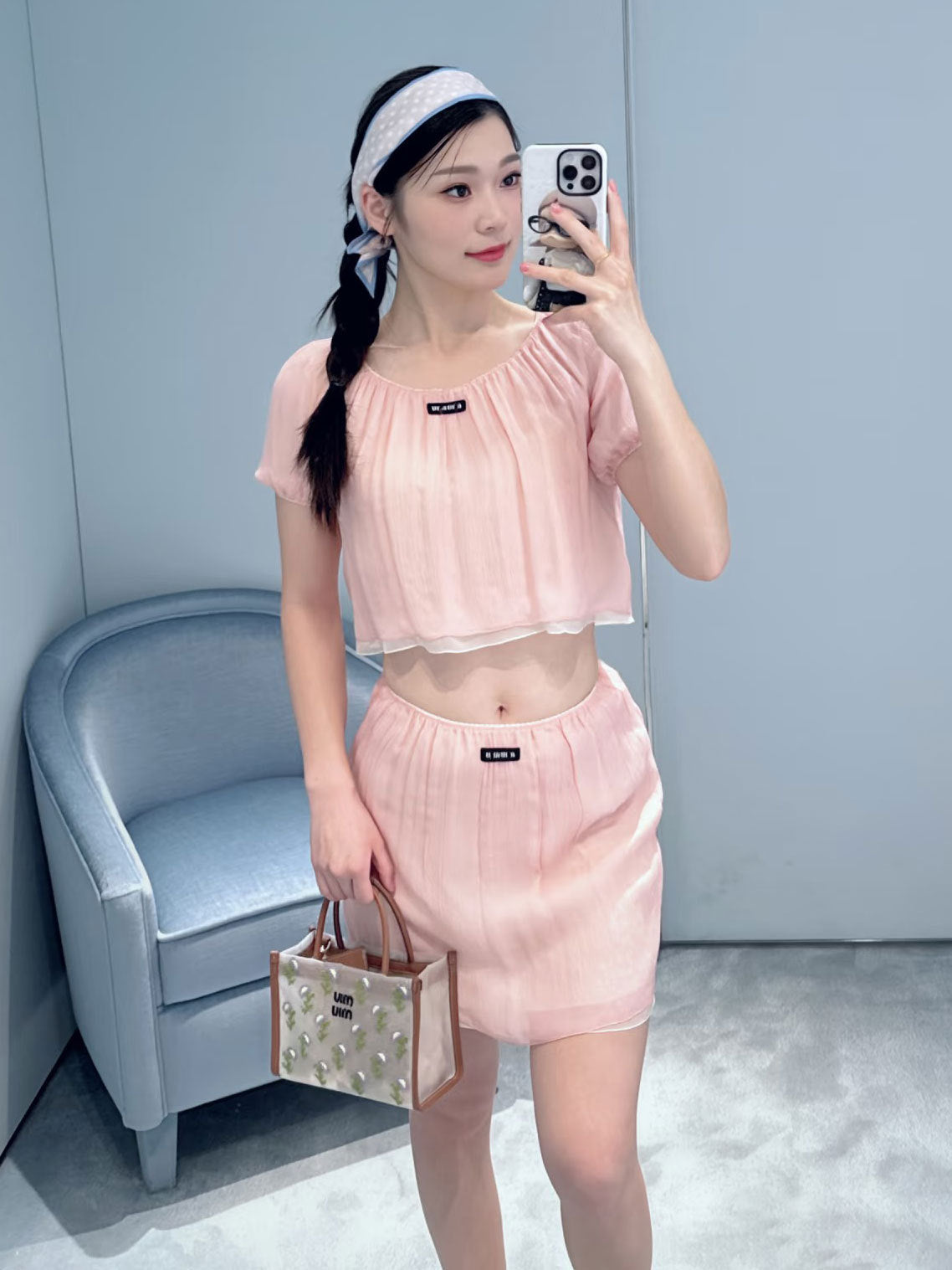 MM Pink Chiffon Set | Short Sleeve