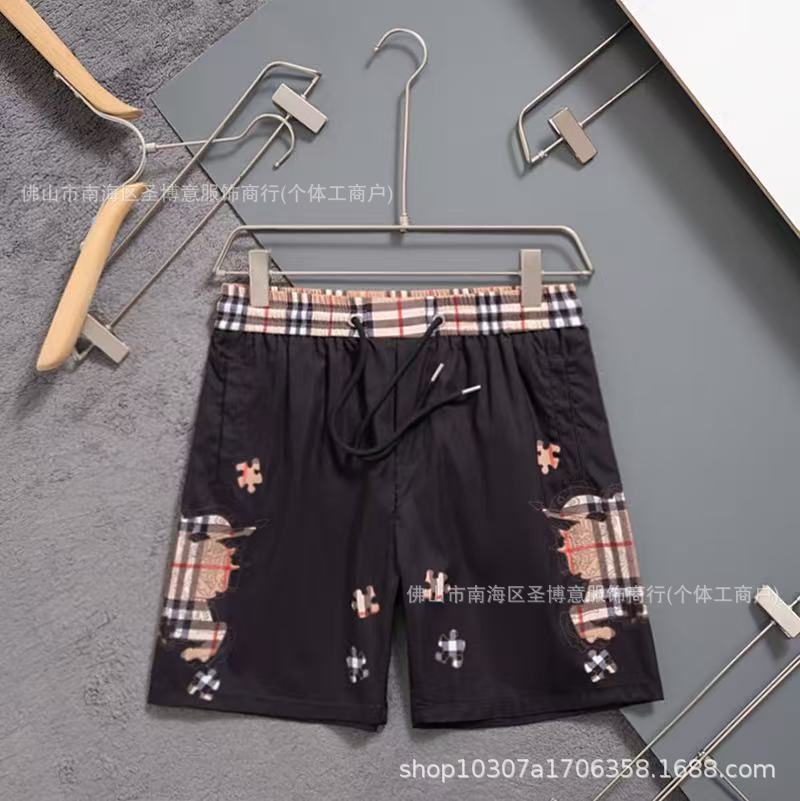 Bañadores Cortos Fútbol Deportivo Unisex | Secado Rápido