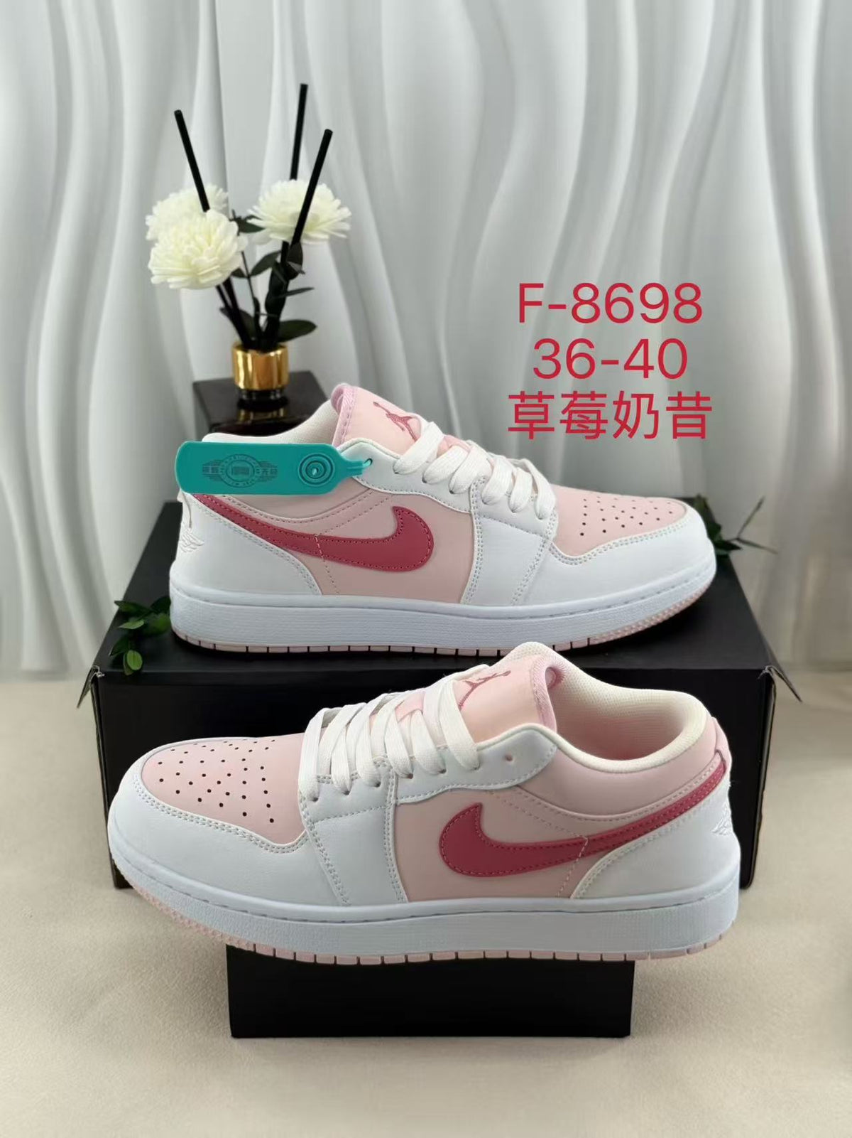 N Unisex Black and White AJ1 Sneakers | With Box