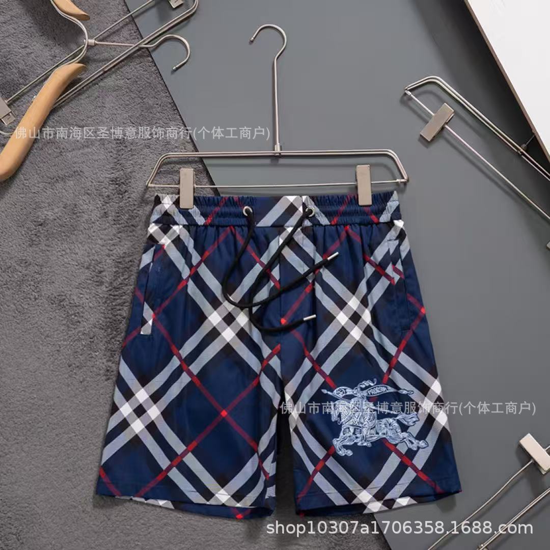 Bañadores Cortos Fútbol Deportivo Unisex | Secado Rápido