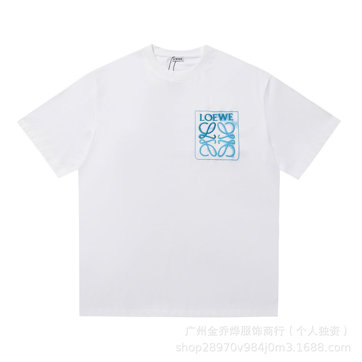 Luojia Unisex T-Shirt | Short Sleeve | 2026