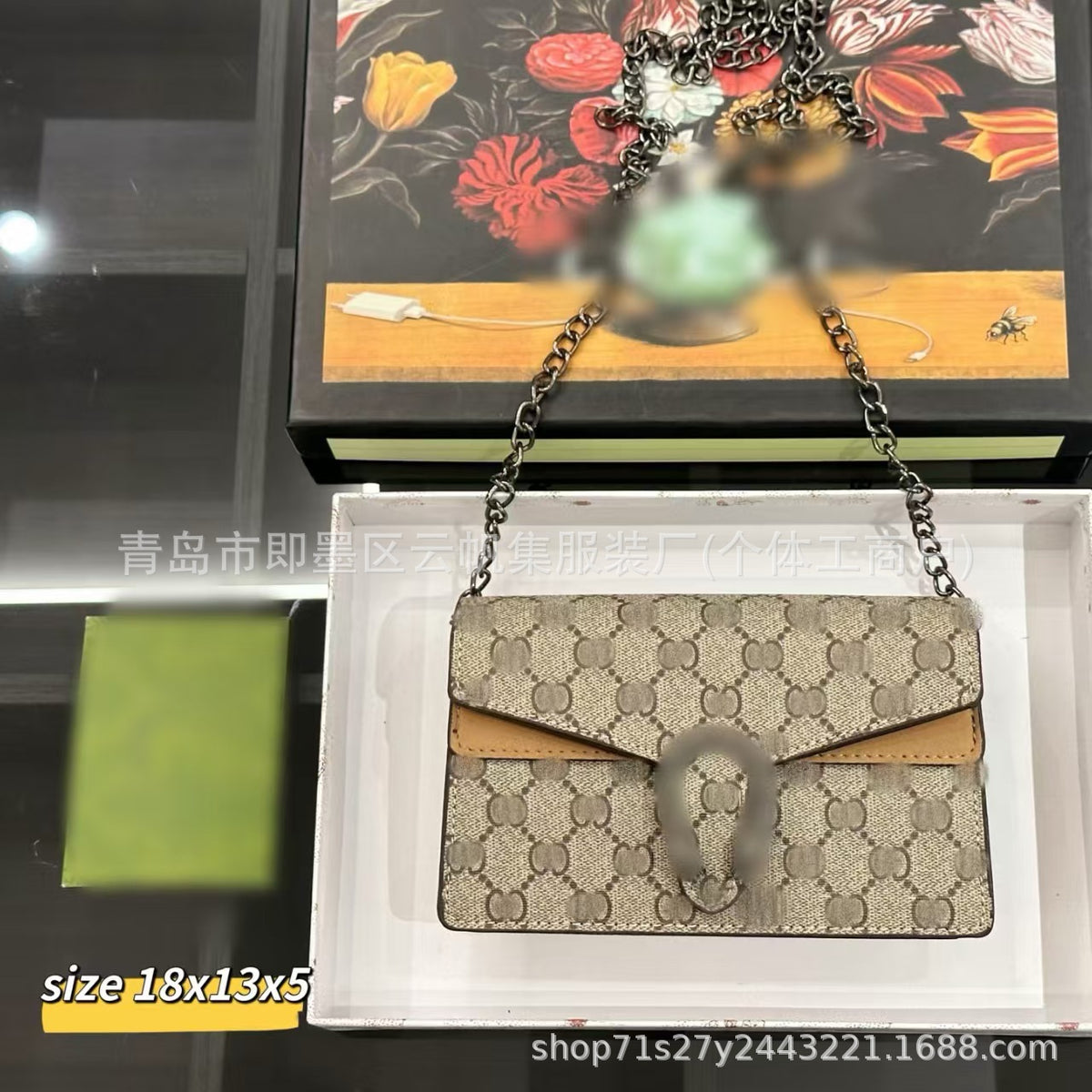 Borsa a tracolla GUCCI | Catena e monogramma | Con scatola