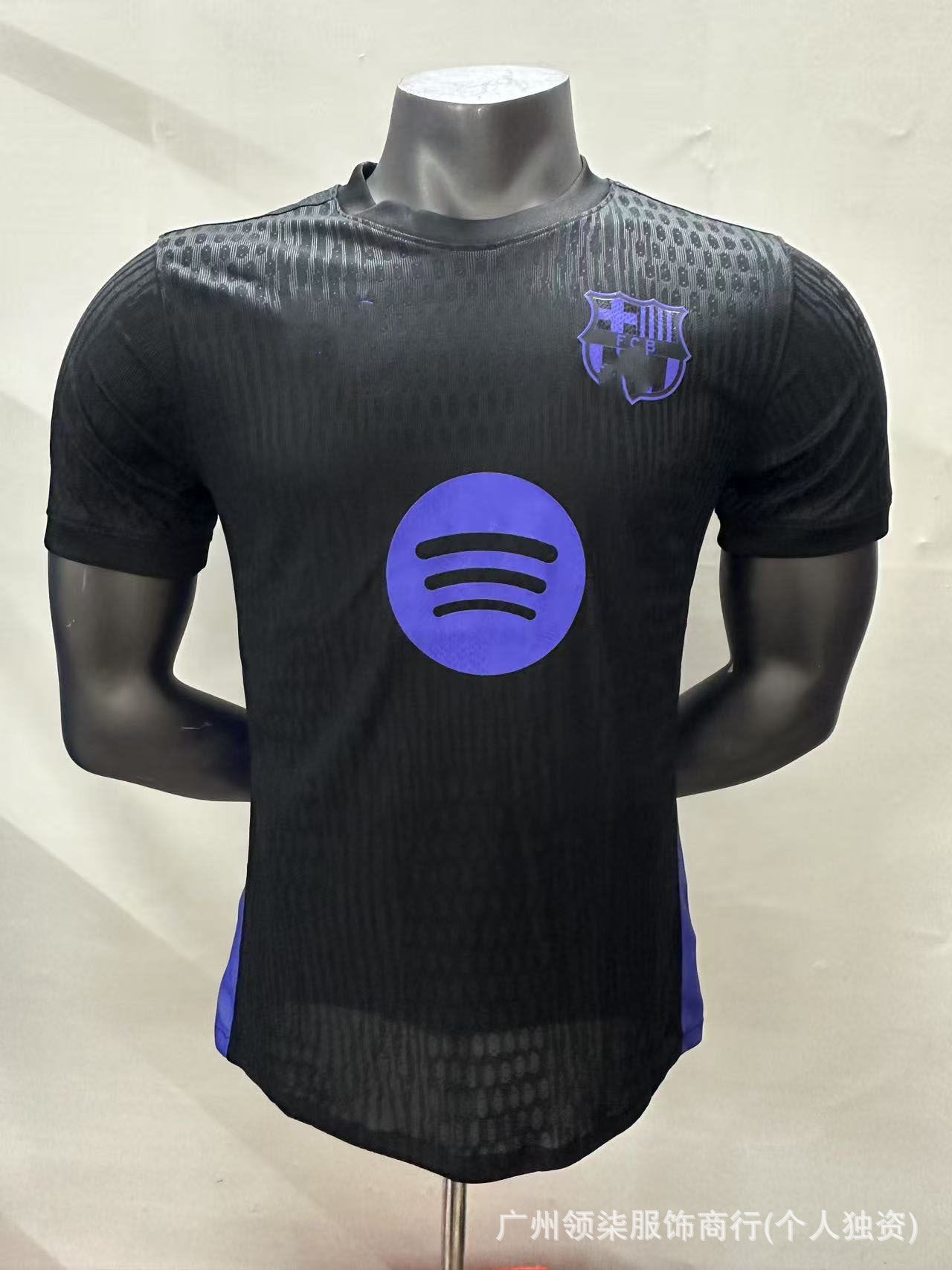 2627 playerEdition camisetas Chelsea, Arsenal, America, Tottenham, Hotspur, Argentina, México, equipaciones de fútbol ajustadas al por mayor