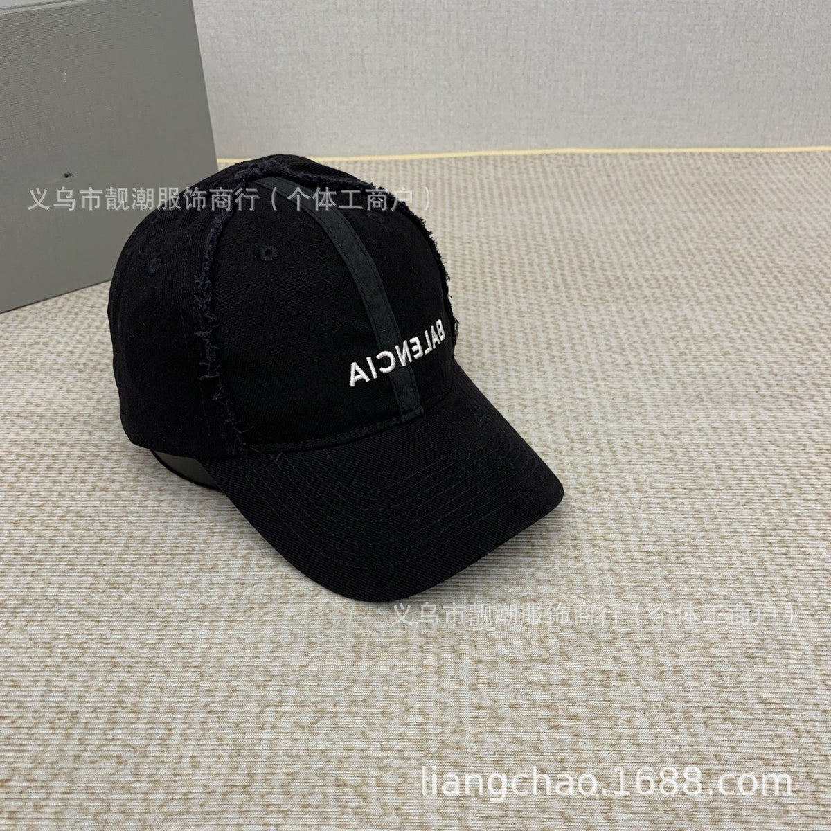 Unisex Cap B | Adjustable And Embroidered