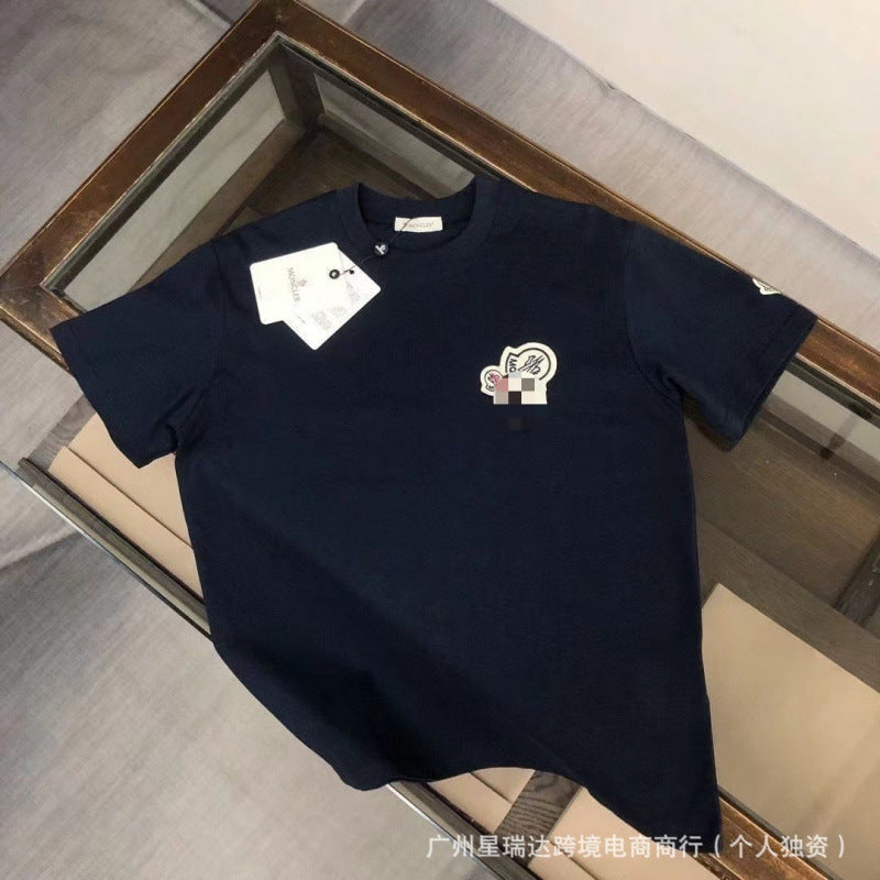 Camiseta Xiao Meng | Manga Corta