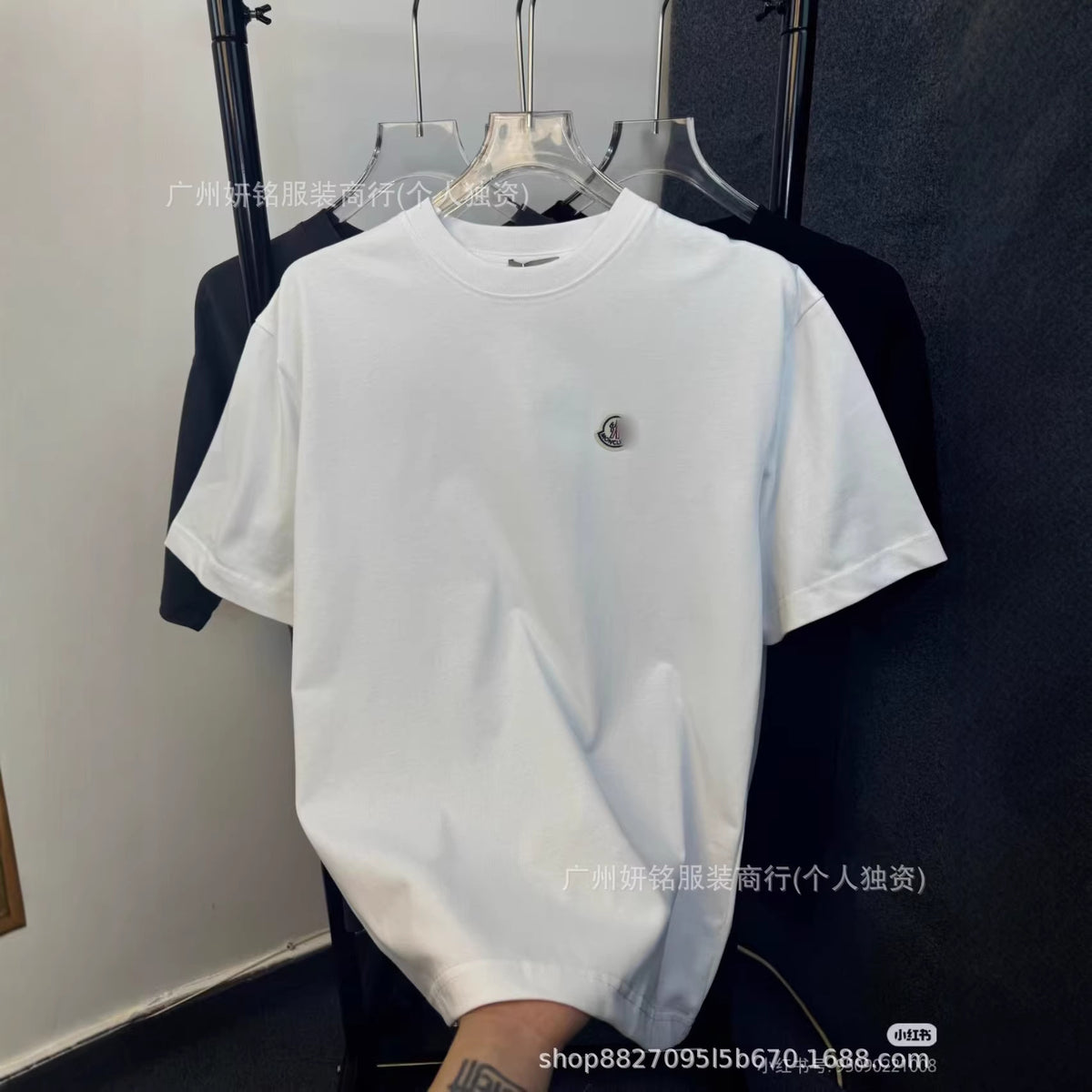Camiseta MON | Algodón Capa Base | Manga Corta
