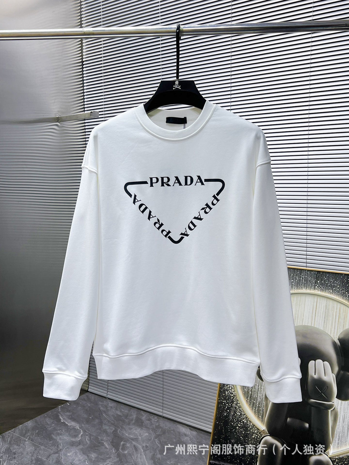 Jersey Hombre PRA | Logo Metálico