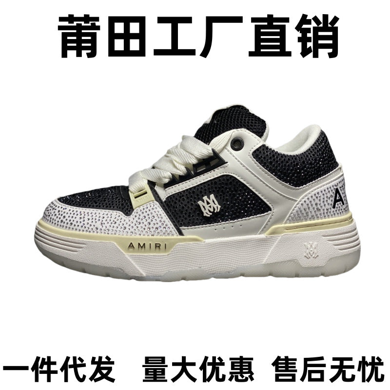 Zapatillas Hombre Verano 2025 | Ligeras Transpirables Antideslizantes